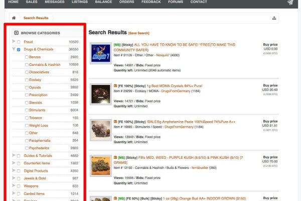 best darknet markets