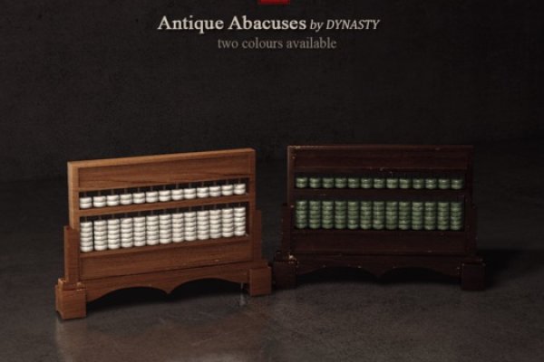 abacus dark